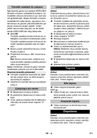 Страница 111