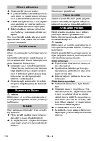 Страница 112