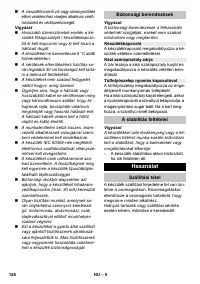 Страница 126