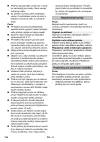 Страница 134