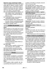 Страница 136