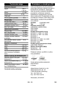Страница 139