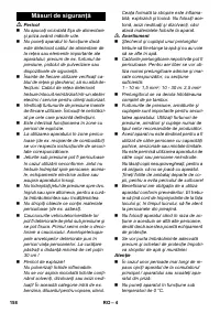 Страница 158