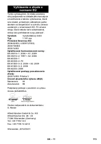 Страница 173