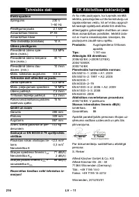 Страница 216