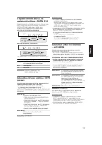 Страница 103