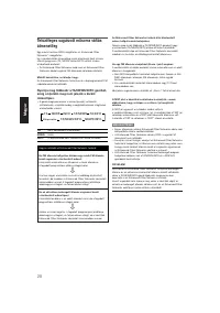 Страница 112