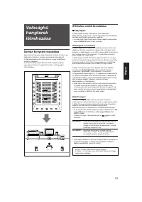 Страница 113