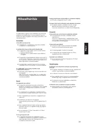 Страница 123