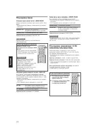 Страница 146