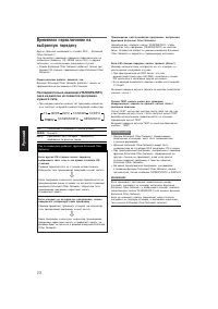 Страница 152