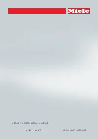 Страница 108