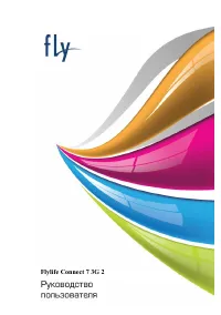 Fly Flylife Connect 7 3G 2