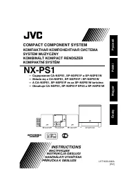 JVC NX-PS1