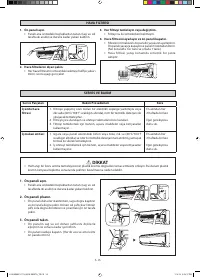Страница 108