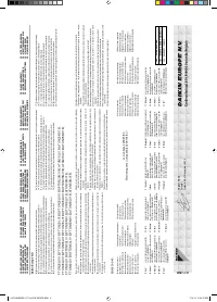 Страница 130