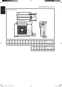 Страница 152