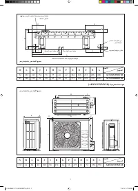 Страница 153