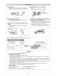 Страница 108