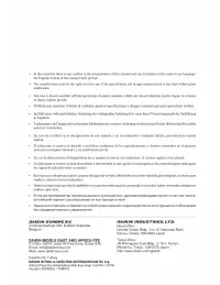 Страница 134