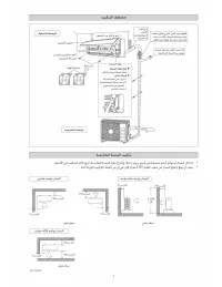 Страница 149