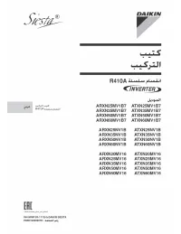 Страница 156