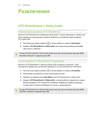 Страница 126