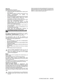 Страница 100