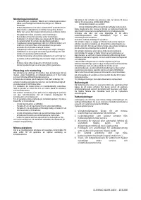 Страница 103