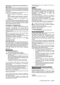 Страница 116