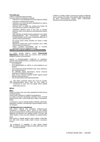 Страница 120