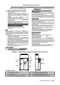 Страница 128