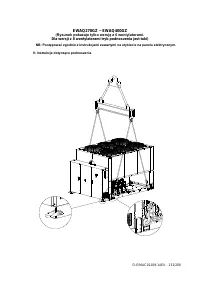 Страница 132