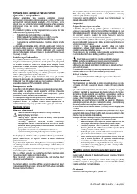 Страница 146