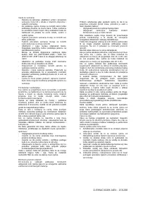 Страница 153