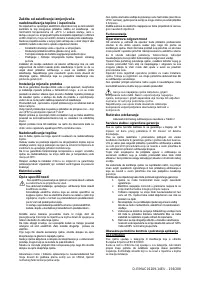 Страница 156