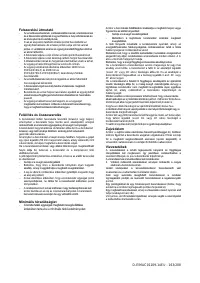 Страница 163