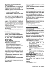 Страница 166