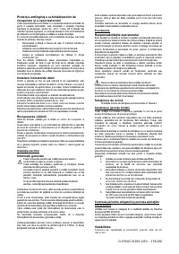 Страница 176