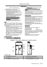 Страница 178