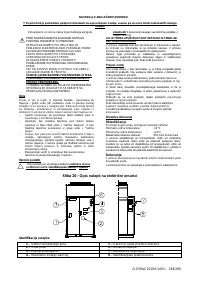 Страница 198