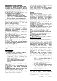 Страница 206