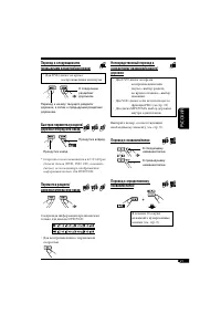 Страница 125