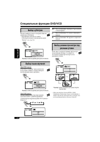 Страница 126