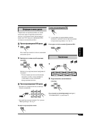 Страница 127