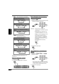 Страница 130