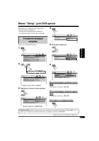 Страница 133
