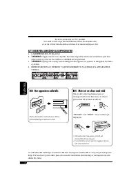 Страница 158