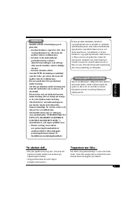 Страница 159