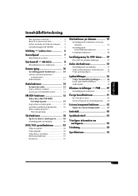 Страница 161